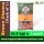 24 Mantra Organic Unpolished Brown Chana/Kala Chana/Godhuma Chana - 500gms | Pack of 1 | 100% Organic | Chemical Free & Pesticides Free | Wholesome | Ideal for Sprouting |