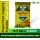 24 Mantra Organic Jaggery/Gur/Shakkar Powder - 500gms | Pack of 1 | 100% Organic | Chemical Free & Pesticides Free | Best Substitute for Sugar